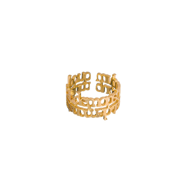 QED Grill Ring GOLD - ourCommonplace