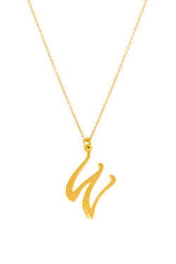 Heirloom 'W' Alpha Charm Necklace - ourCommonplace