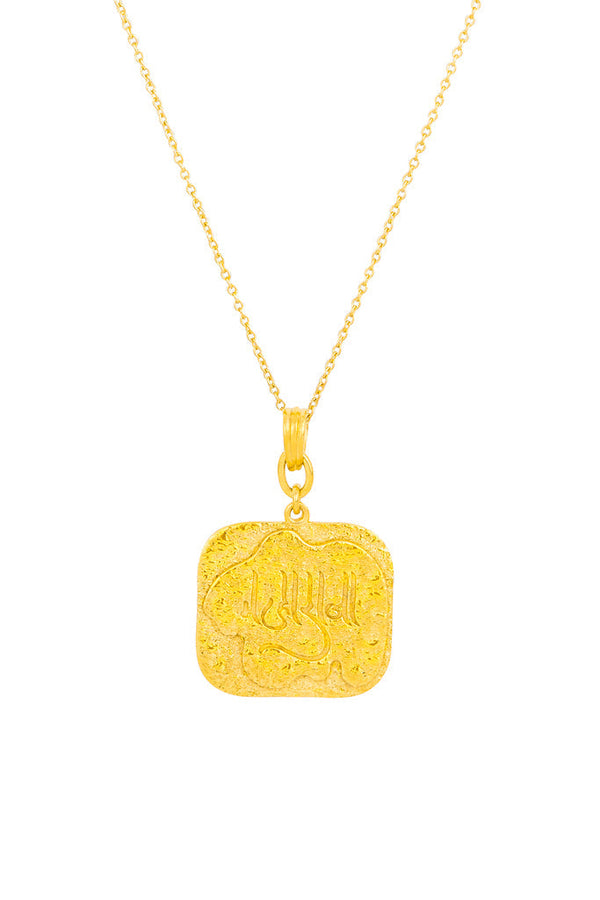 The Exousia Necklace - ourCommonplace