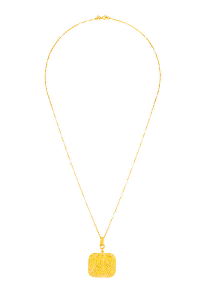 The Exousia Necklace - ourCommonplace